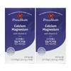 Prime Health Calcium Magnesium with Vitamin D