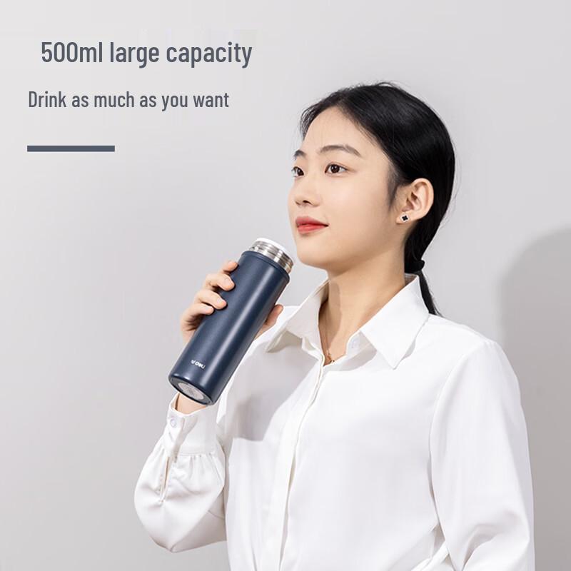 Deli LL601 Business Insulated Mug
