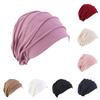 Fashion Clothes Women Elastic Turban Beanie Soft Cotton Muslim Head Wrap Chemo Hat