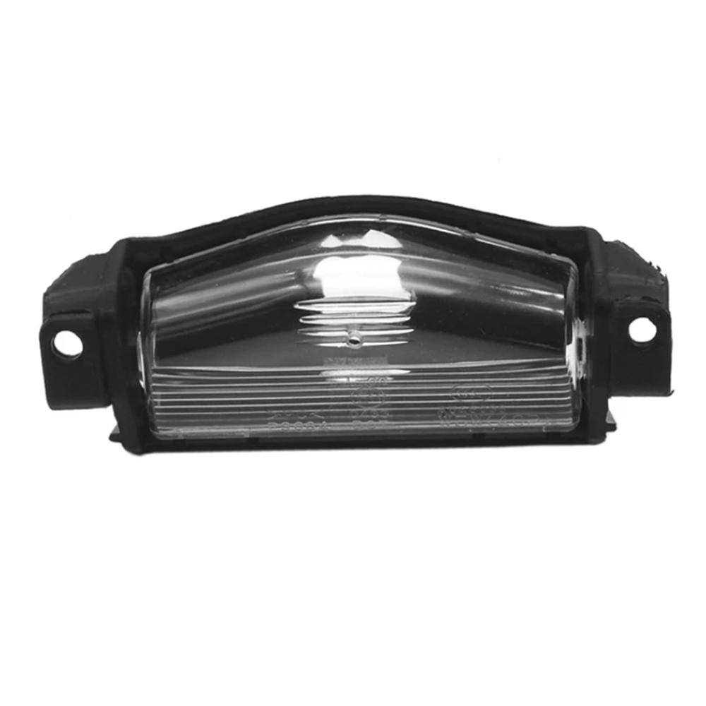 License Plate Lamp Shell for Mazda 2 3
