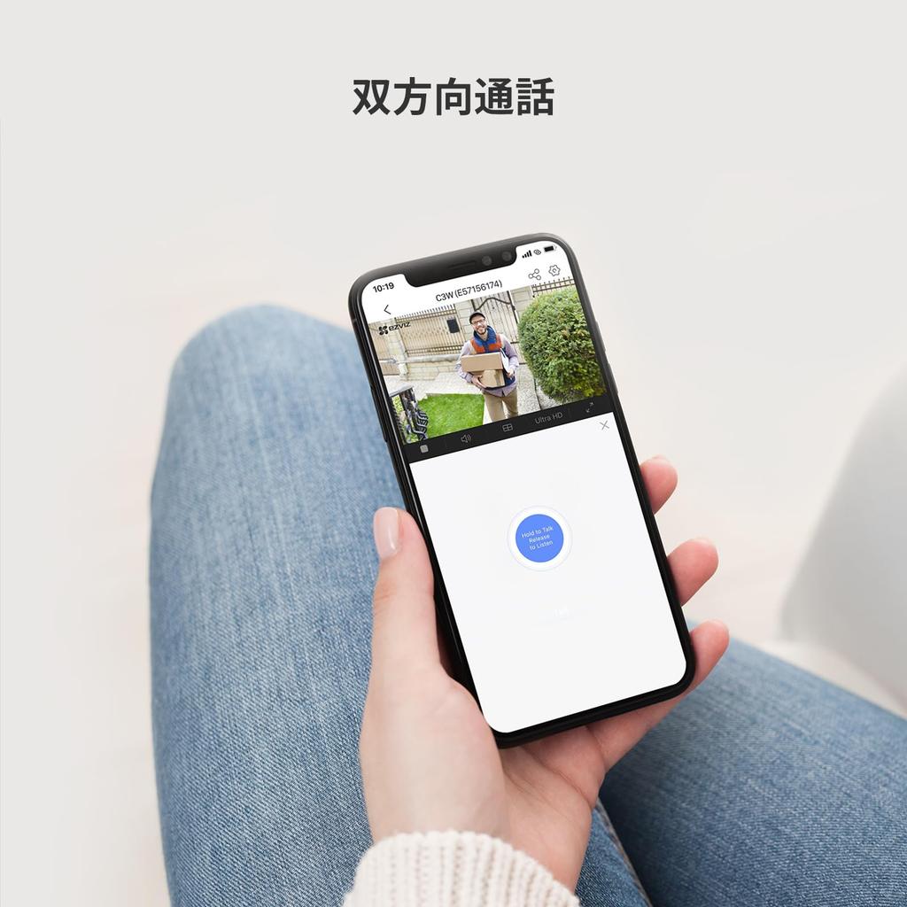 EZVIZ 4 миллиона пикселей безопасность уличная сетевая видеонаблюдение инфракрасная водонепроницаемая безопасность Alexa цветная ночная ИИ обнаружение тела человека DIY гарантия C3W