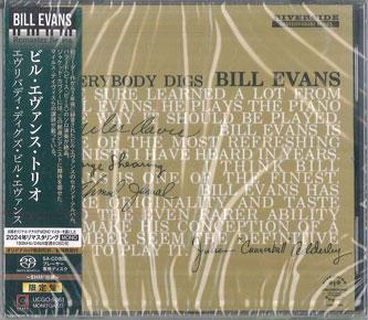 CD БИЛЛ ЭВАНС Everybody Digs Bill Evans 1 SHMS UCGO9061 UNIVERSAL MUSIC 2024 Япония Obi Джаз