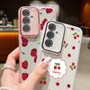 Large Cherry Print Case For Samsung Galaxy S24 S21 FE S25 S24 S23 Ultra A56 A55 A54 A15 A16 A25 A35 A36 A53 Soft TPU Phone Cover