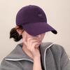 2025 Purple Little Fox Embroidery Baseball Cap – Cute, Casual, Versatile, Face-Slimming for Everyday Wear