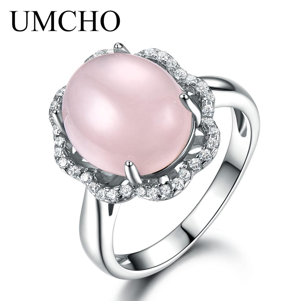 Женское серебряное кольцо UMCHO с овальным розовым кварцем