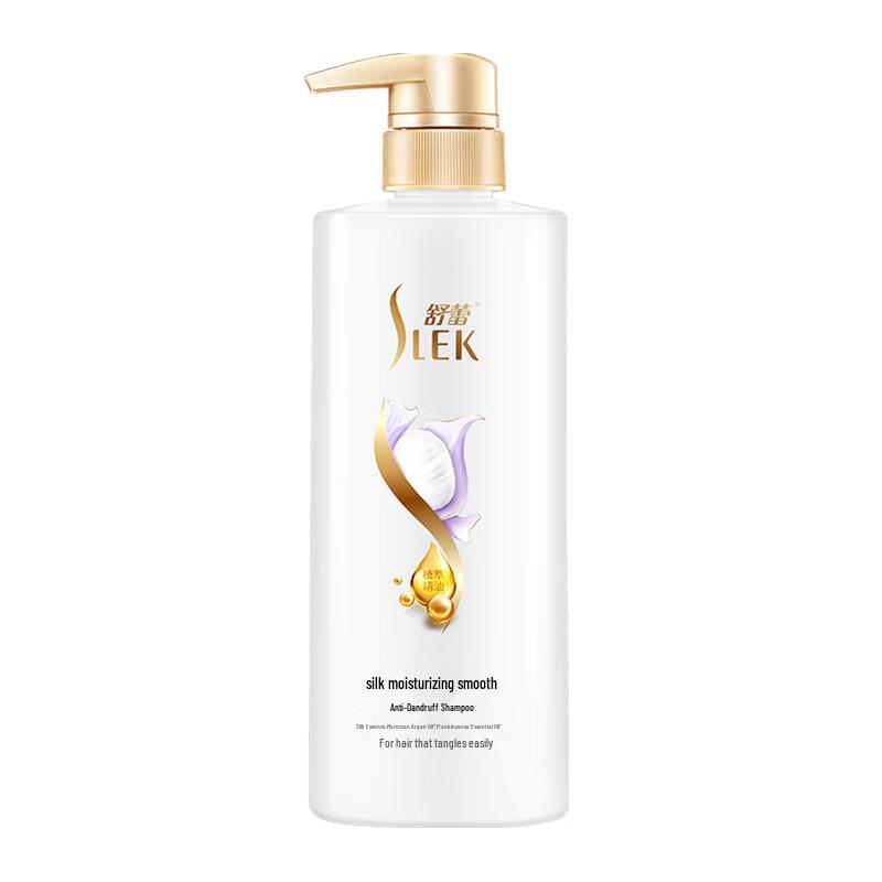 Shu Lei Silk Moisturizing Anti-Dandruff Shampoo (2x500ml Twin Pack)