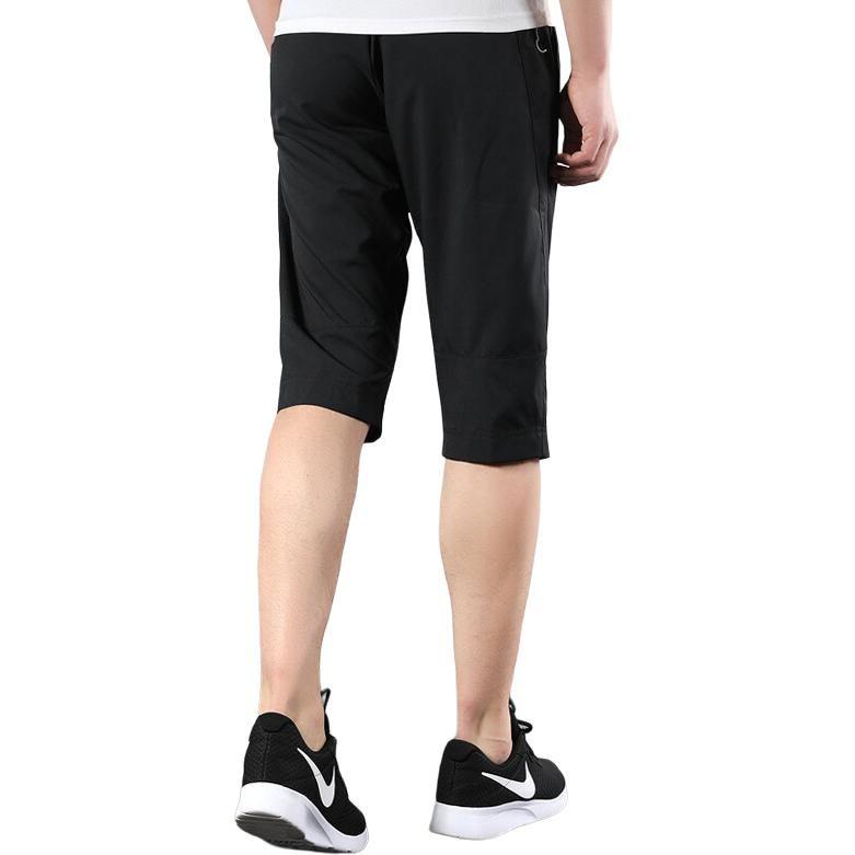 Nike Спортивные шорты мужские черные средние 688492-010