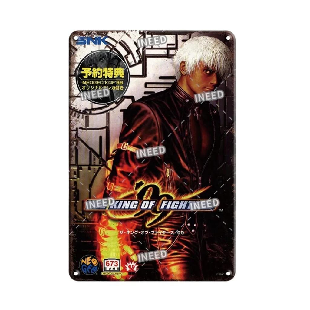 Vintage King Of Fighters Metal Tin Sign  Classic KOF Game Poster Retro Gamer Room Decor  Wall Art Plaques for Home Decor