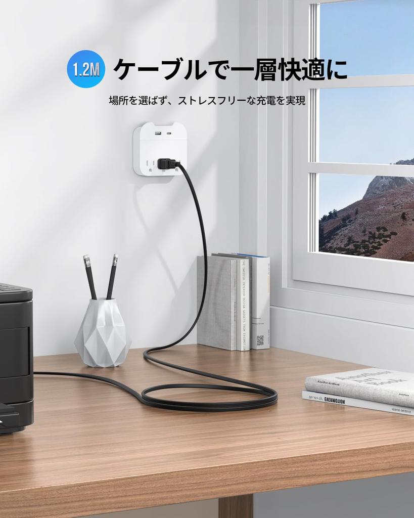 Сертифицированный PSE совместимый шнур питания для телевизора Panasonic Совместимый кабель для зарядки ЖК-телевизора Panasonic Высокопрочный кабель питания типа «очки» 2 шнура для зарядки