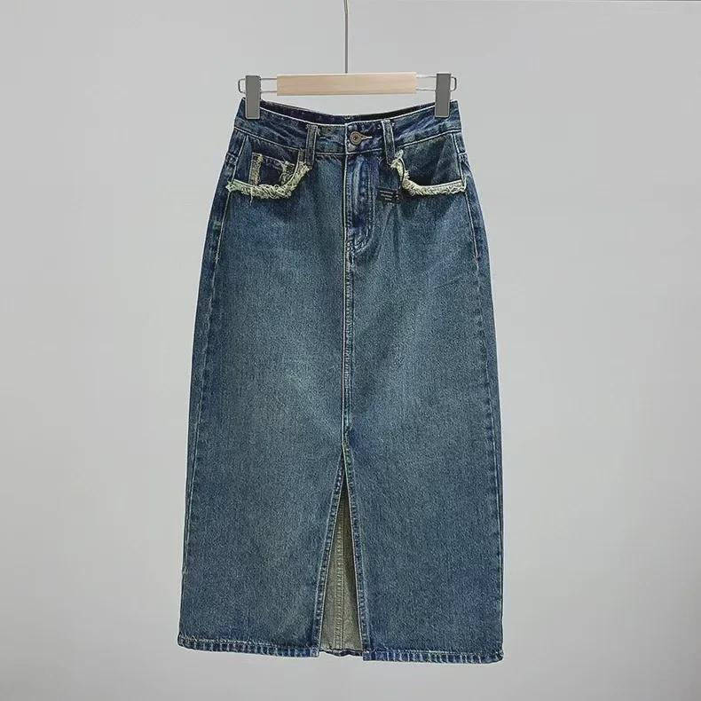 Spring 2024 Women's High Waist Retro Split Denim A-Line Skirt