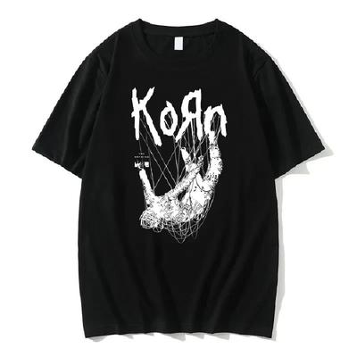 Американский певец рок-группа Korn принт графическая футболка лето короткий рукав футболки топы уличная одежда повседневная чистый хлопок футболки мужские1
