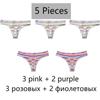 5 шт./компл. женские радужные хлопковые стринги M-2XL сексуальные трусики с низкой талией и поясом с надписью удобное нижнее белье в полоску с Т-образной спинкой женские мягкие стринги женское белье