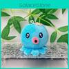 Adorable Cartoon Octopus Plush Keychain With Pp Cotton Filling For Gift Giving