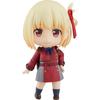 Nendoroid Licorice Recoil Chizuku Nishikigi Non-scale Plastic Painted Movable Figure
