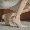 Korean Version Nude Single Shoe Women's 2024 New Spring Fashion French Pointed Diamond Inlaid Minimalist Slim Heel High Heels