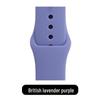 Классический сплошной силиконовый ремешок Apple для iWatch 9/Ultra – Прочный однотонный ремешок
