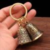 Alloy Creative Bag Pendant Six-character Carved Bell Car Hanging Ornaments Party Gift