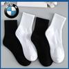 BMW Носки средней длины, студенческие носки, летние носки с защитой от запаха для мужчин и женщин, спортивные носки до середины икры, носки до щиколотки, носки для бега