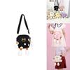 Charming Comfortable Children's Bag Lightweight Cute Crossbody For Daily Use For Girls