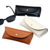 Premium PU Leather Flip Cover Eyewear Case Sunglasses Glasses Portable Travel Eye Protection Box With Stitched Detail