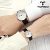 Toleuso T77L-Srbk Бесшумные Двуручные Просто Дата Парные Часы Мужские и Женские Кожаные Часы