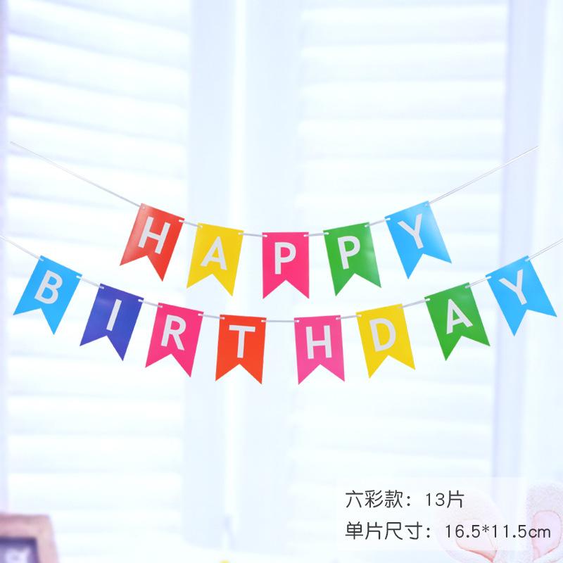 13 шт./упак. золотые блокирующие баннеры с днем рождения, набор флажков в виде рыбьего хвоста для самостоятельного изготовления детских инструментов для украшения дня рождения