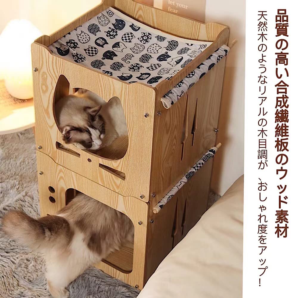 ENCOUNTER Кошка Кошка Деревянный Кот Купол Кошка Для Обычных Кошек Ящик Для Кошек Гамак Для Кошек Домашние Животные Для Для Несколько Кошек Кошка Легко Безопасный и Деревянный Телевизор Форма Дом, Дом,