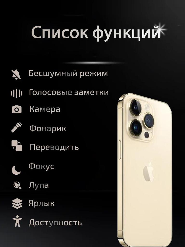 Smartphone Apple iPhone 13 Pro Max US Version Supports Single SIM + eSIM Refurbished Phones