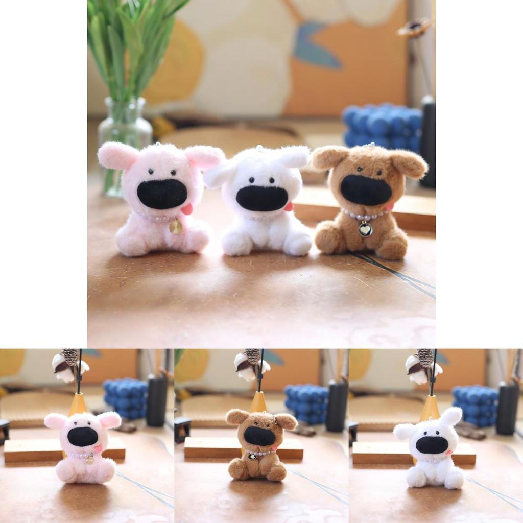 Ultrasoft Plush Dog Keychain Backpack Charm Big Nose Stuffed Animal Gift For Kids Teens