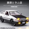 gqjfx4 1:24 Toyota Trueno AE86 Alloy Diecast Car Model Sports Car Toys For Kids Adults Pull Back Vehicles Toy Cars gift Collect