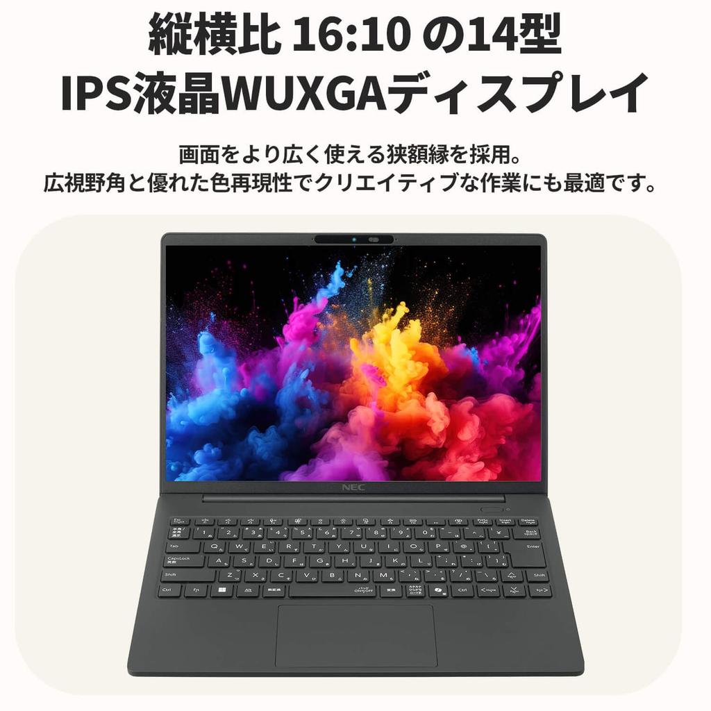 NEC LAVIE N14 Slim Laptop In with AMD 7 16GB 512GB MS Office Windows Battery Frost Black 14.0-inch (Made Japan, Fall/Winter 2025) Ryzen™ 8840U,