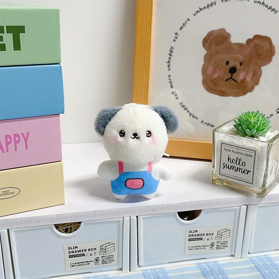 Plush Animal Keychain With Short Plush Fabric For Kid Playroom Decor