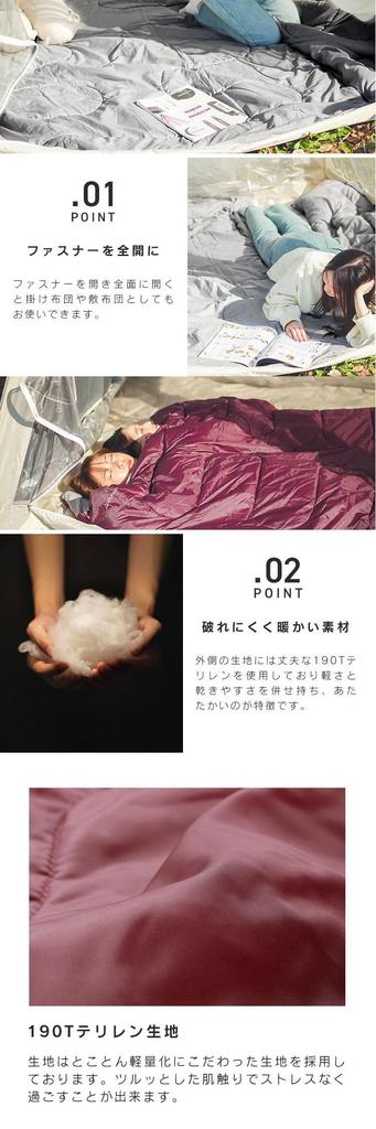 SEIKOH All Seasons моющийся компактный спальный мешок для 2 человек конвертного типа 2 в 1 одинарное соединение двухместная палатка для кемпинга на открытом воздухе предотвращение стихийных бедствий