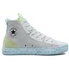 Converse Кеды Chuck Taylor All Star Crater High 'Белый' Мужские 168872C