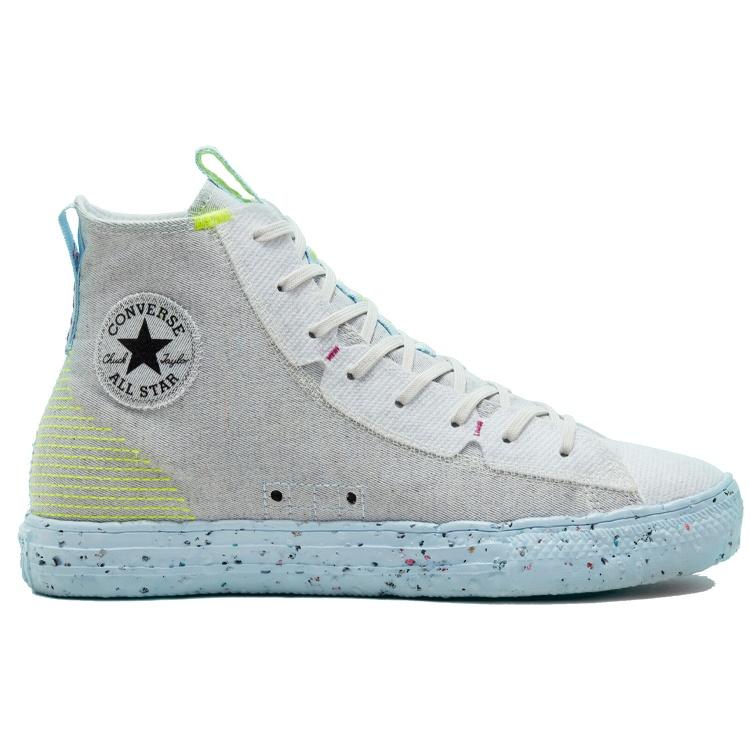 Converse Кеды Chuck Taylor All Star Crater High 'Белый' Мужские 168872C