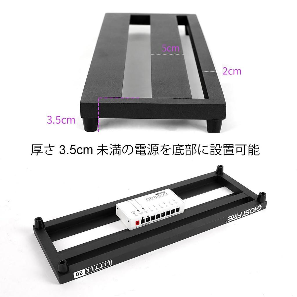 GHOSTFIRE Guitar Effector Board Pedal Board Aluminum Alloy Velcro Fastener with Carrying Bag V Series Ultra-lightweight (V-Little20(51X18cm))