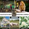 No Glow Night Vision PR8000 Wifi Camera 8K 120° Motion Wildlife Photo  Pasture