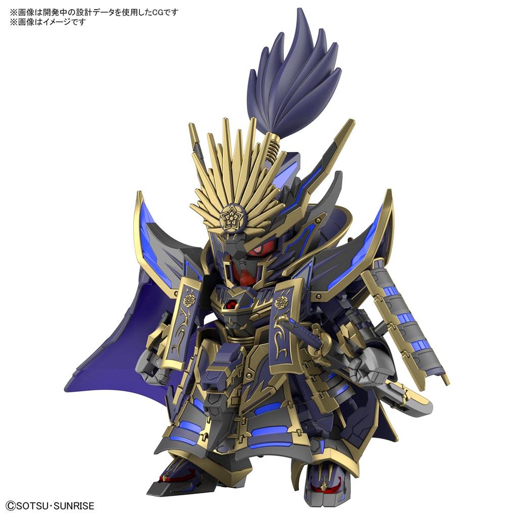 SDW HEROES Nobunaga Gundam Epyon Dark Mask Plastic Model Ver. Color-coded
