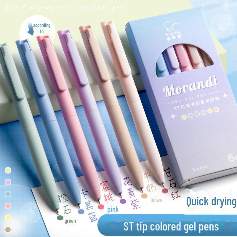 Набор гелевых ручек Kaba Bear Morandi - японские высококачественные цветные маркеры с кнопочным механизмом