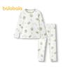 Balabala Kids' Warm Underwear Set