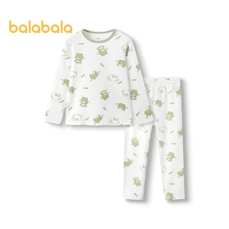 Balabala Kids' Warm Underwear Set
