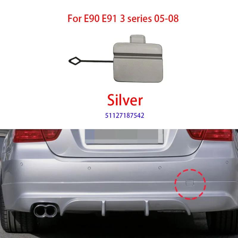 Plastic Towing Hook Cap Car Rear Bumper Towing Hook Cover for BMW E90 2005-2008 O E Number 51127187542