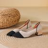 New Knitted Hollow Women's Shoes Fashionable Color Matching Women's Shoes Comfortable and Versatile