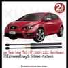 2 шт. Амортизатор задней двери багажника для Seat Leon Mk2 (1P) Хэтчбек 2005-2012 С ПРУЖИНАМИ Газовые амортизаторы крышки багажника