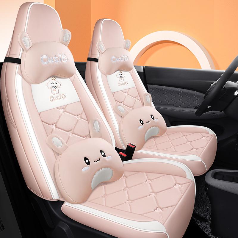 Leapmotor T03 Universal Cartoon Leather Car Seat Cover (All-Season, Full Surround)
