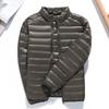 Мужская легкая ультратонкая пуховая куртка короткого фасона для осени/зимы - Повседневная, большого размера, для среднего и молодого возраста