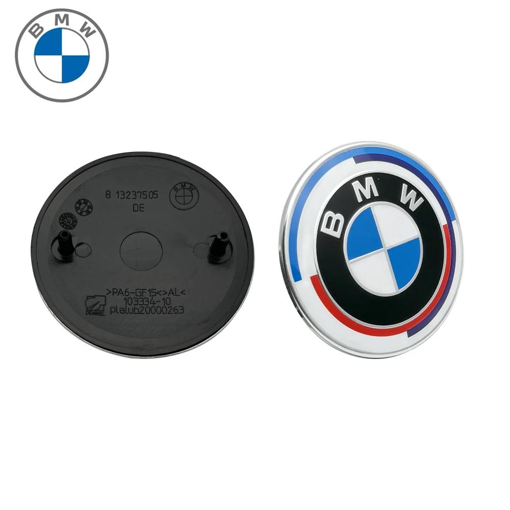 2Pc 74mm 82mm Car Front Trunk Emblem Logo 3D Rear Tail Auto Badge Accessories For BMW E30 E36 E39 E46 E60 E90 G20 G30 X1 X3 X5 M T111