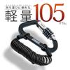 Coleman Bicycle Carabiner Cable Coil Approximately 4 Digit My Dial PIN Mobile Bike Helmet Mountain Carry 85706 Lock, Lock, Lock, 90cm, Set, Type,