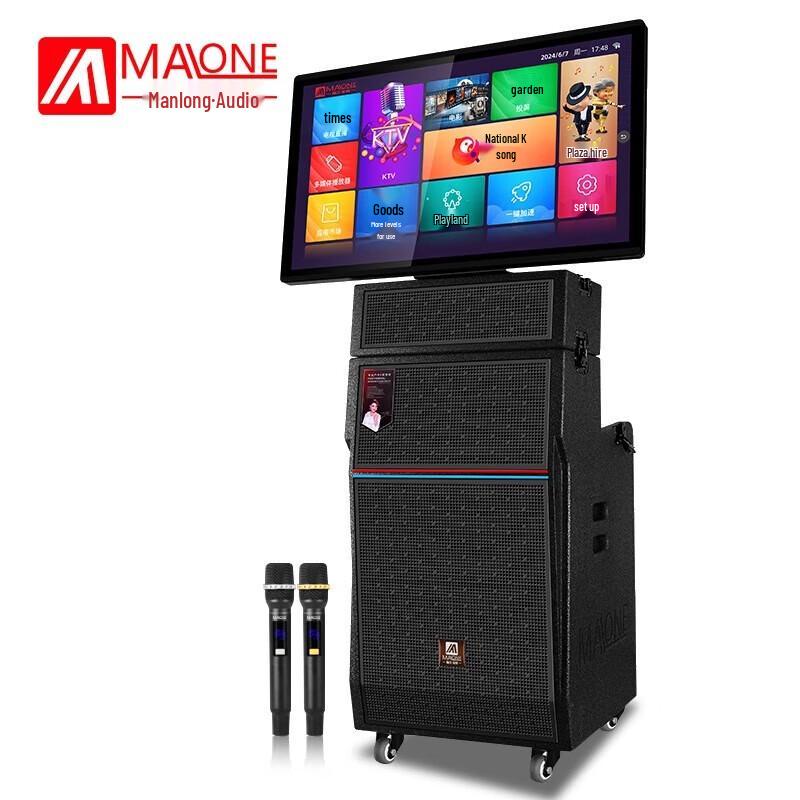 MALONE KT-3888S Portable KTV Speaker with 32-inch Display