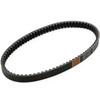 Daytona Reinforced for ZZ 2 Street Address 50 95432 V-Belt Motorcycles (00-07) [AZ50RY], Let's (02) [AZ50UDK2], Magic/S/2 [TR50], (98-99),